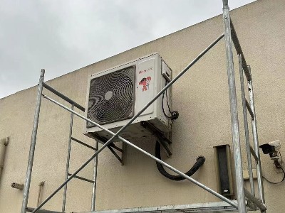 政立路办公室中央空调改造项目