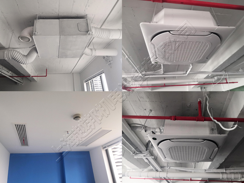 软件公司中央空调安装