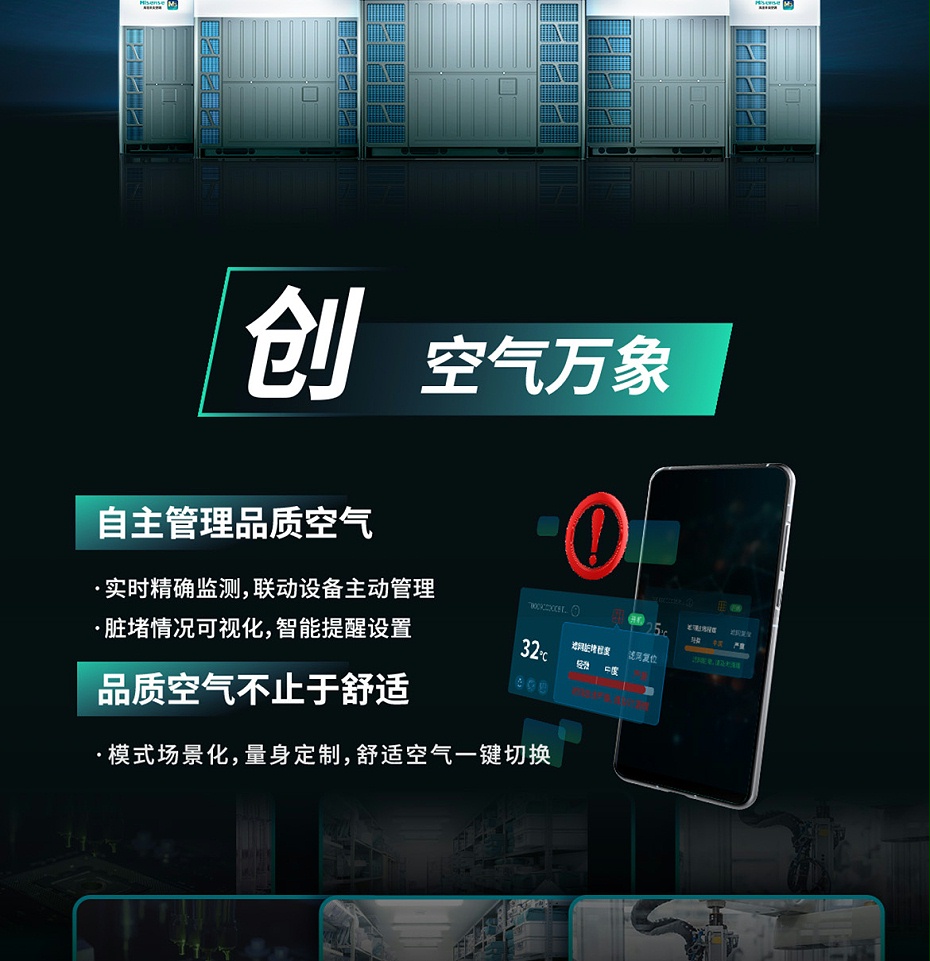 20240815234548_9368_04