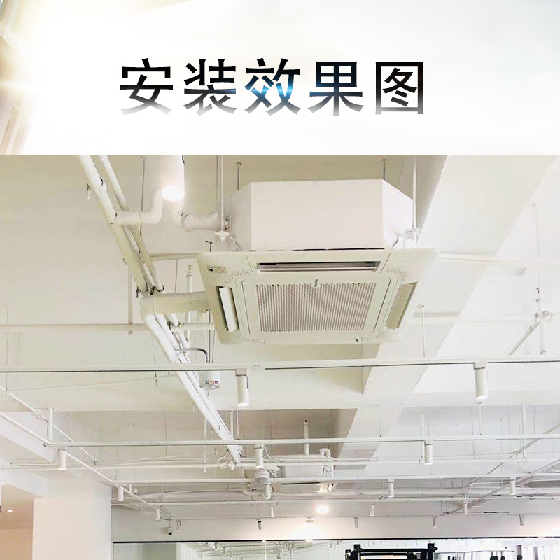 中央空调安装方案确定前，需要注意哪些事情？