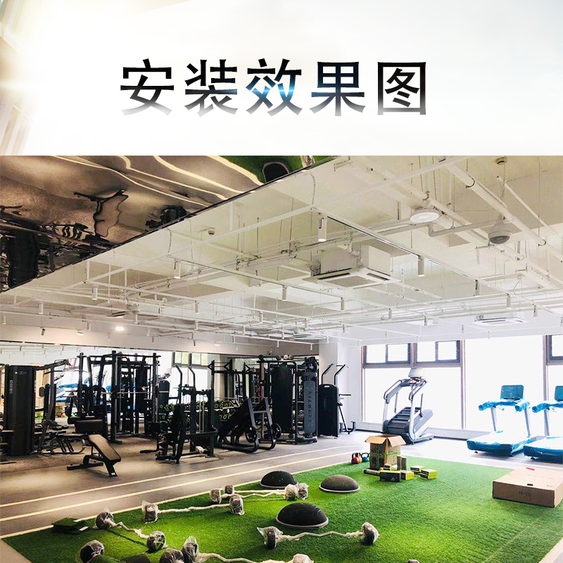 中央空调安装方案确定前，需要注意哪些事情？