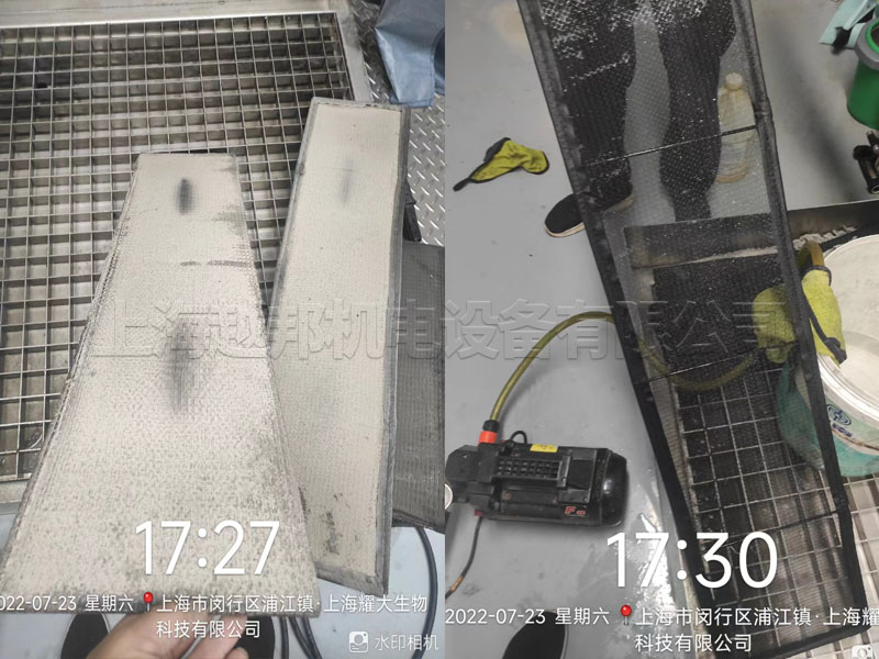 耀大生物空调清洗