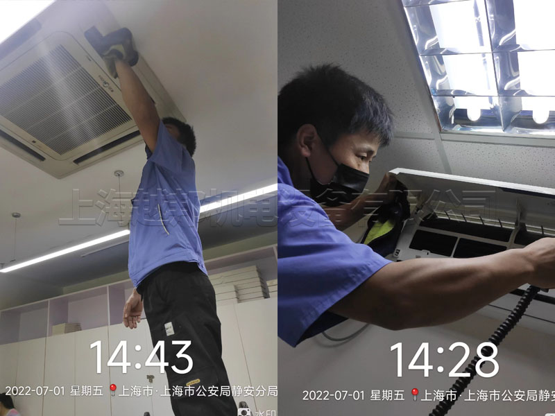 静安区康定路空调保养