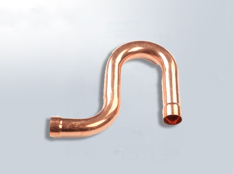 空调分歧管P型弯