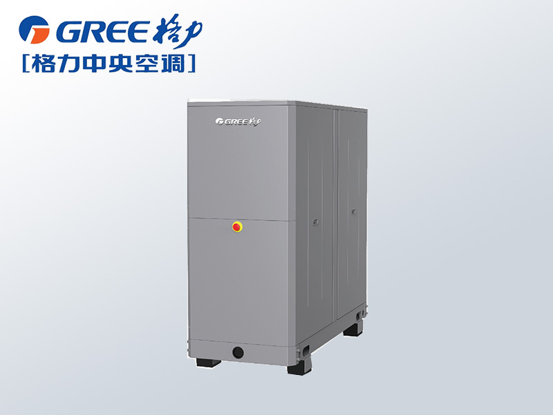 格力变频水冷?？镸S 系列壳管式水（地）源热泵涡旋机组