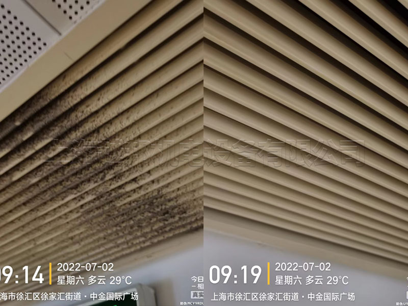 5中金国际广场中央空调维护清洗