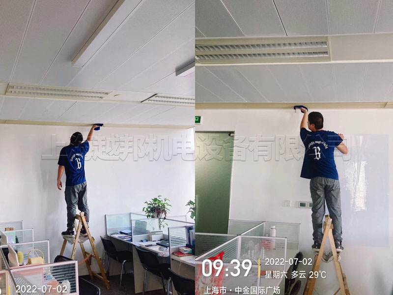 中金国际广场中央空调维护清洗