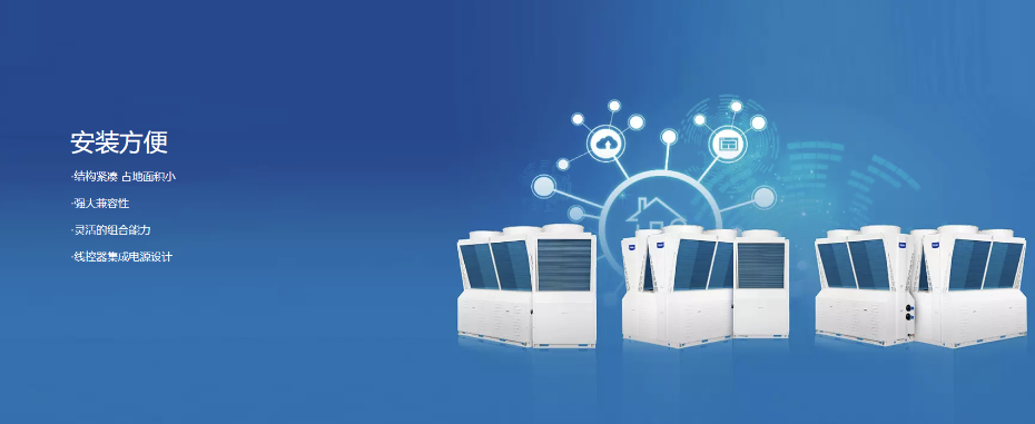 “春茗”常温?？榛?