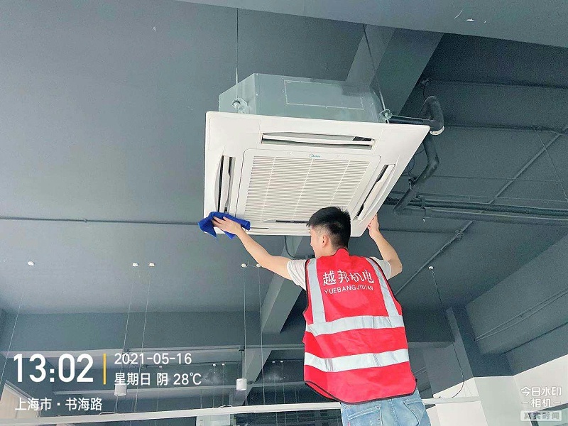 厂房空调出风口很脏该怎么办？