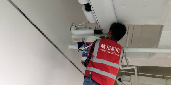 中央空调清洗维保维护