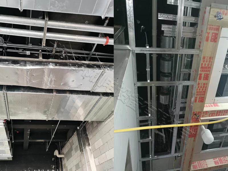 中央空调安装工程