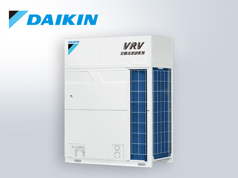 大金中央空调VRV