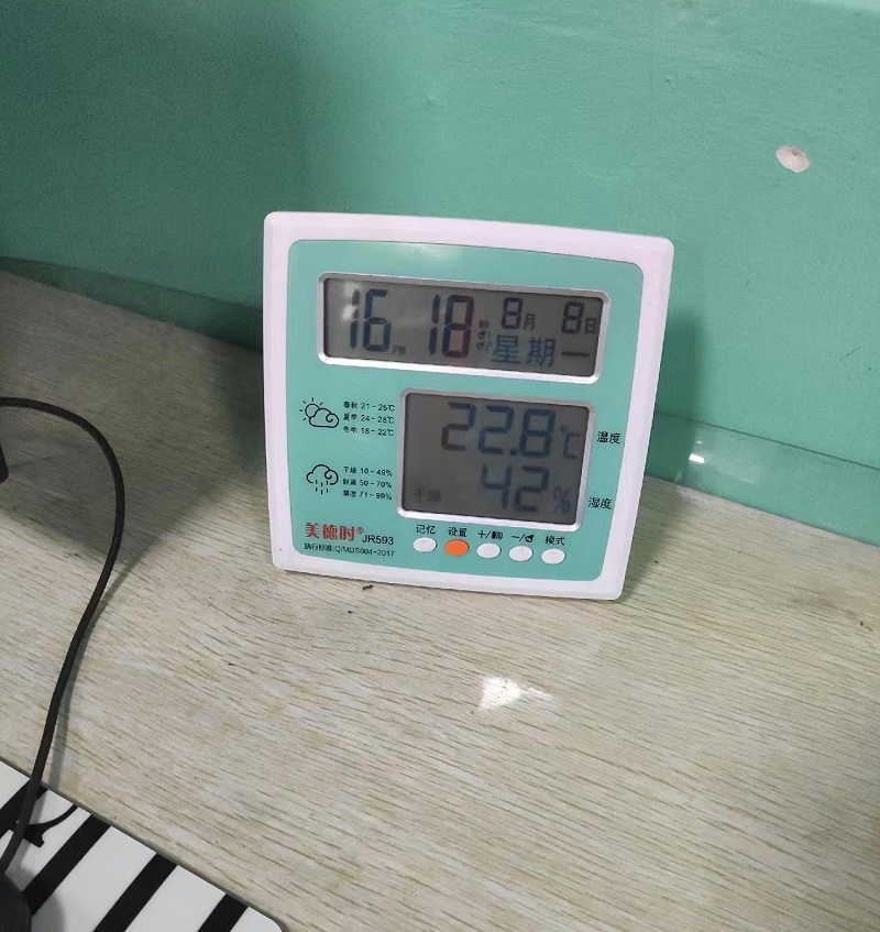 恒温恒湿空调机组