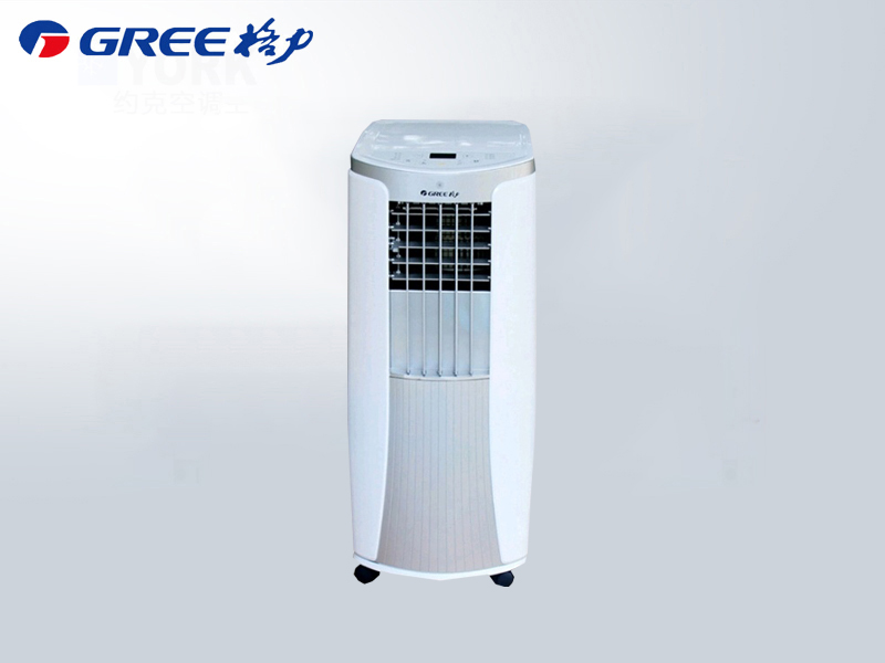 格力1.5匹KY-35NL移动空调家用单冷智能遥控台立便携式除湿一体机