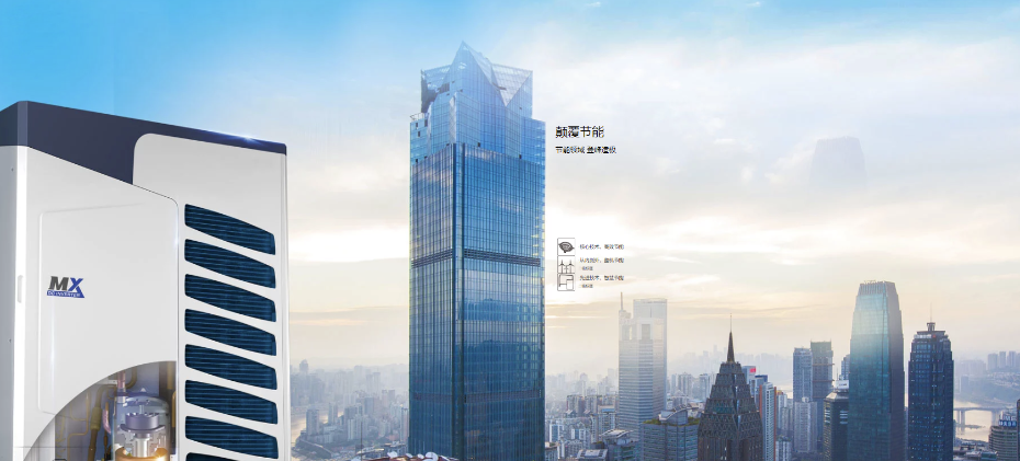 截图20230220160821