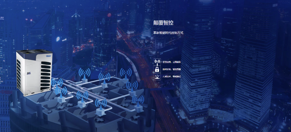 截图20230220160912