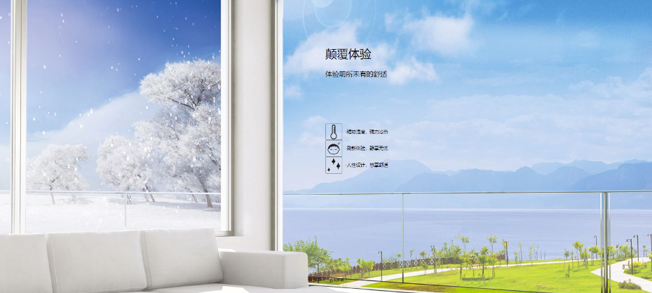 截图20230220160945