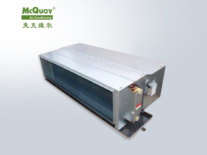 大风量高静压风机盘管MCW-T
