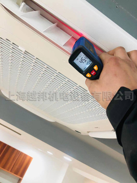 办公室中央空调安装调试